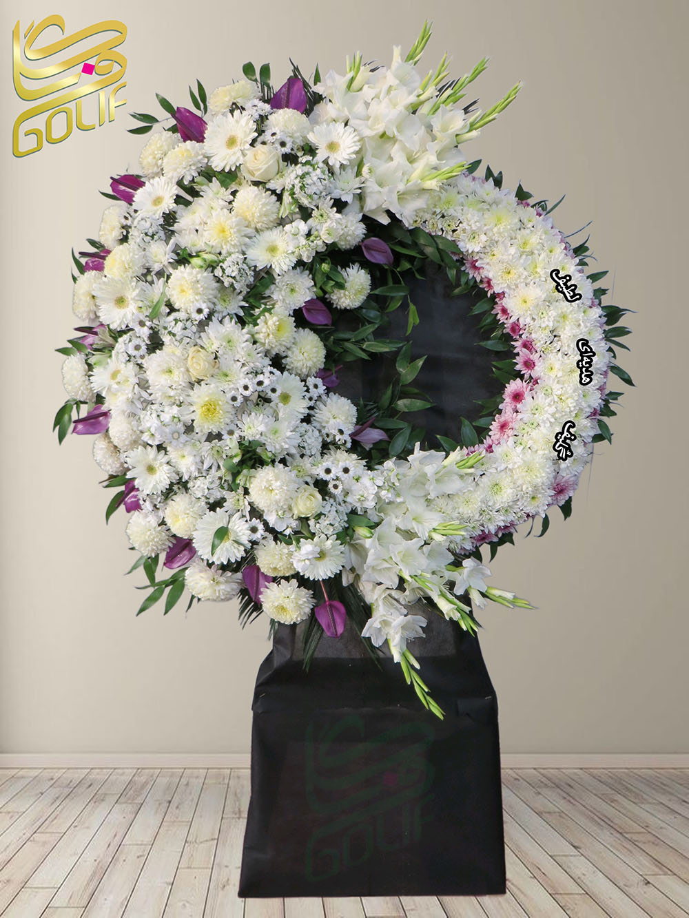 ارسال فوری تاج گل ختم تسلیت ترحیم با کیفیت و تازه ارسال سریع به تهران ارسال تهران تاج گل آنلاین خرید آنلاین تاج گل